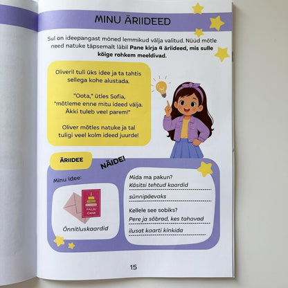 Minu esimene miniäri (9-12a)